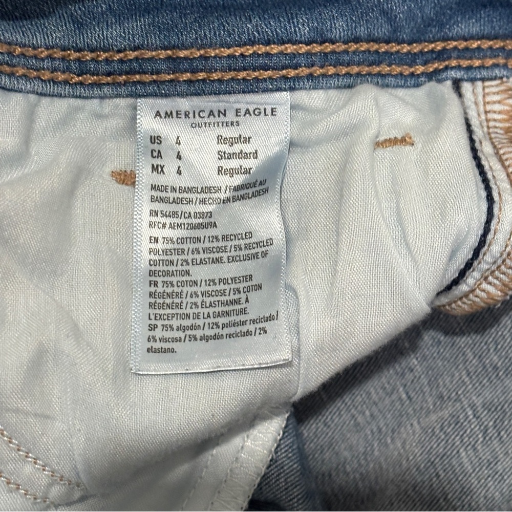 American Eagle Next Level Stretch High Rise Kick Boot Jeans in Light Wash Denim - Picture 7 of 12